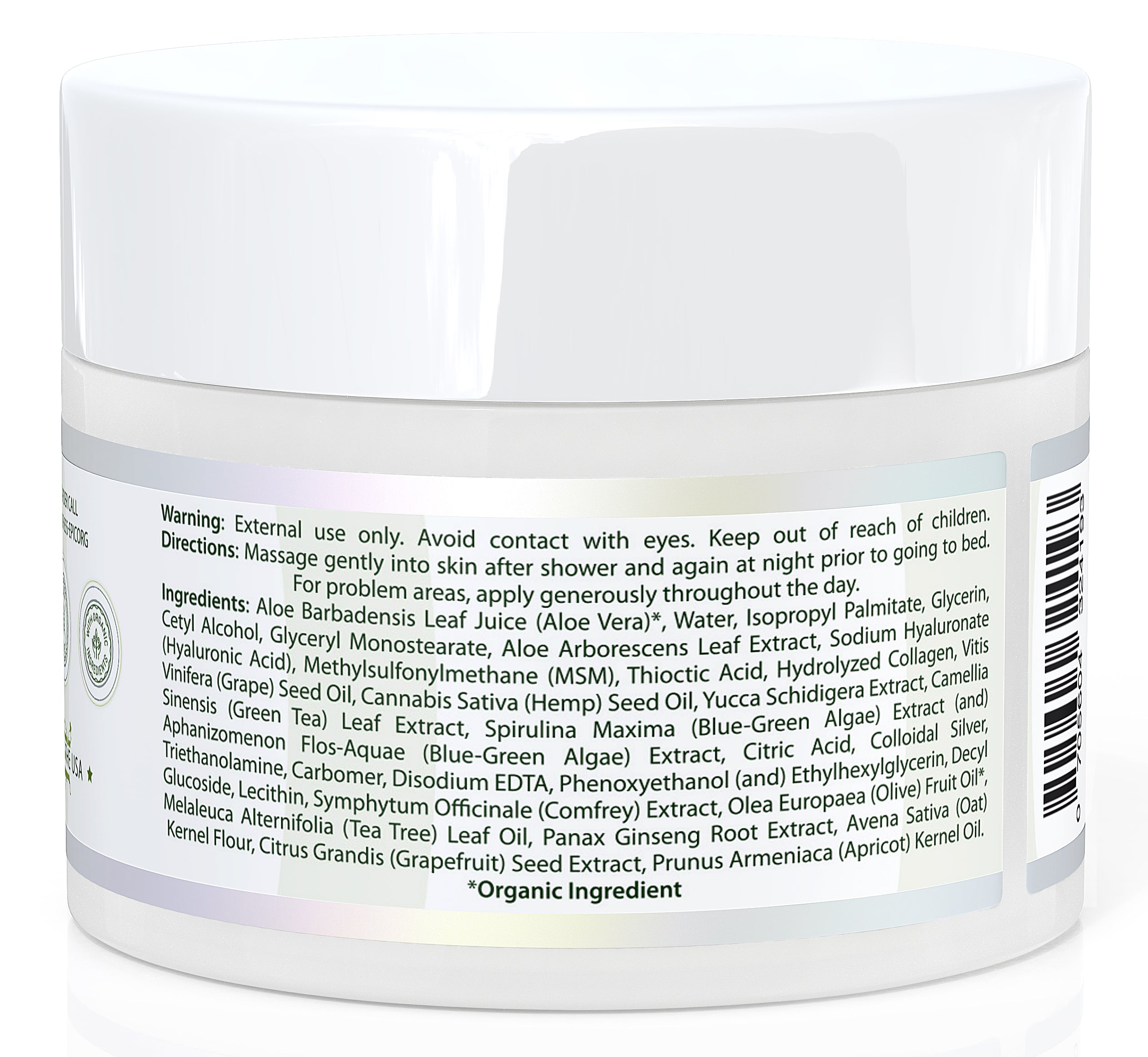 Aloe Vera Based Moisturizer Cream for Face and Body (8 oz) EpicOrganic